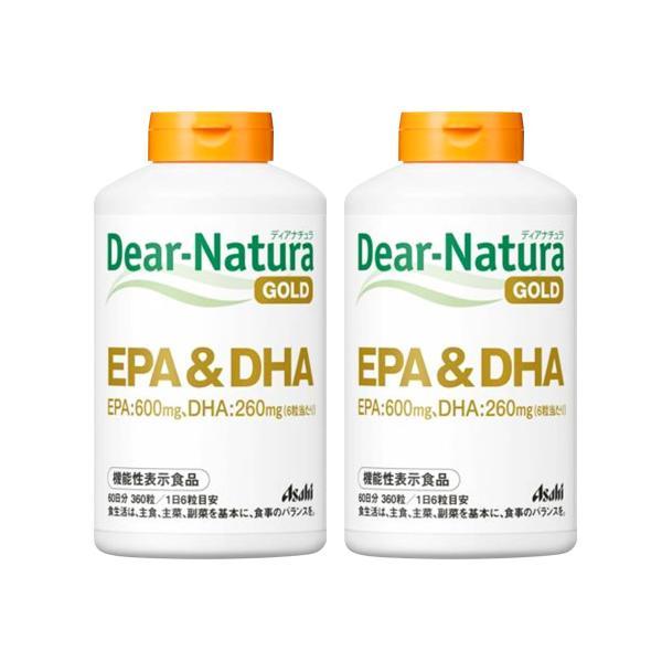 2個セット アサヒ ディアナチュラゴールド EPA＆DHA 60日分 360粒 Dear-Natura