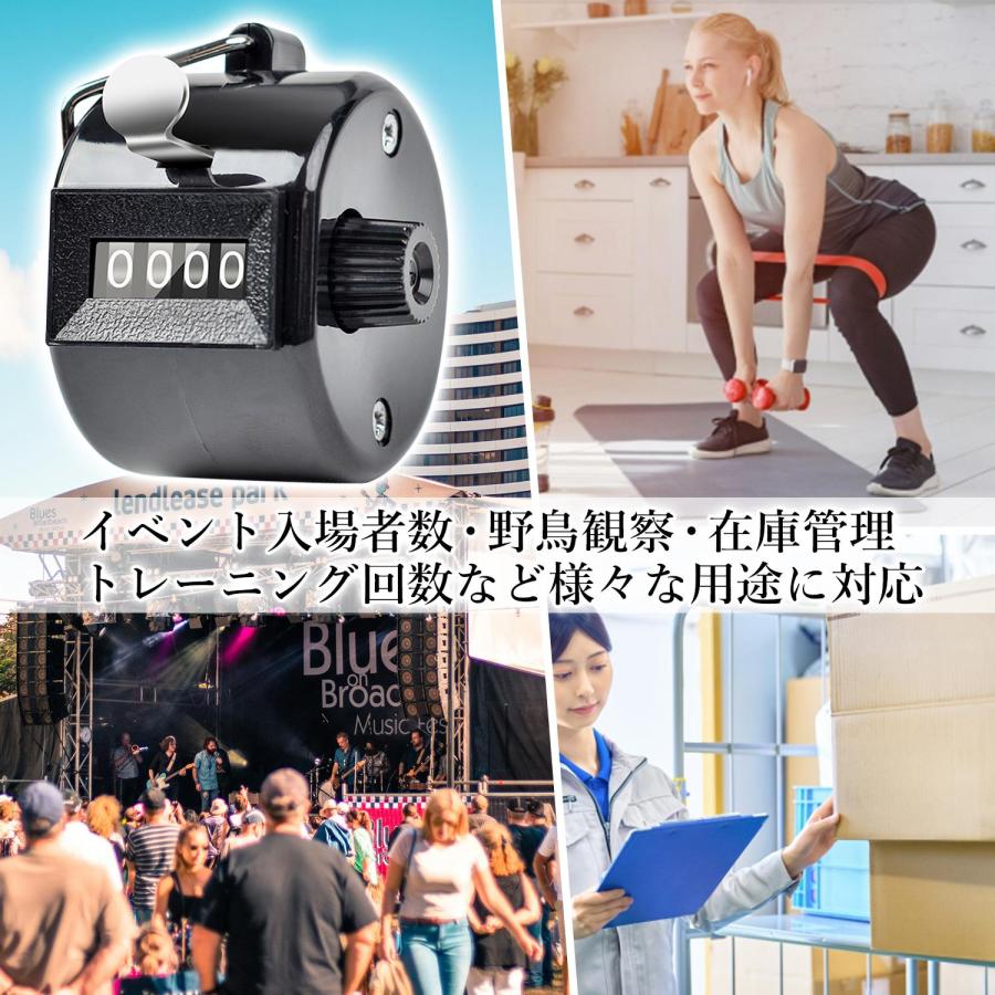 2個セット 数取り器 数取器 計数器 アナログ カウンター 4桁カウント