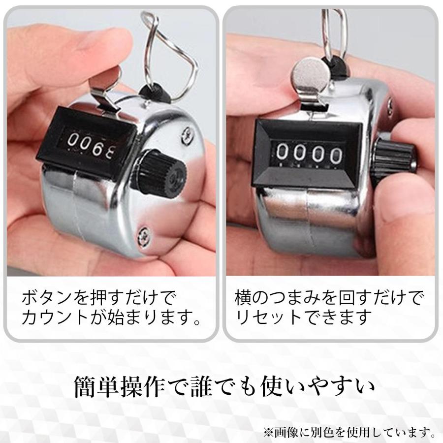 2個セット 数取り器 数取器 計数器 アナログ カウンター 4桁カウント