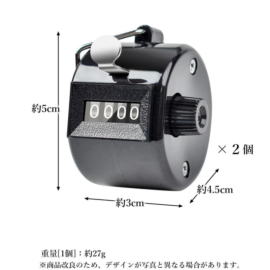 2個セット 数取り器 数取器 計数器 アナログ カウンター 4桁カウント 
