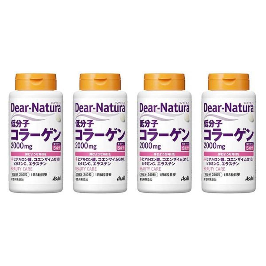 アサヒ（asahi） 4個セット ディアナチュラ 低分子コラーゲン 240粒 30 