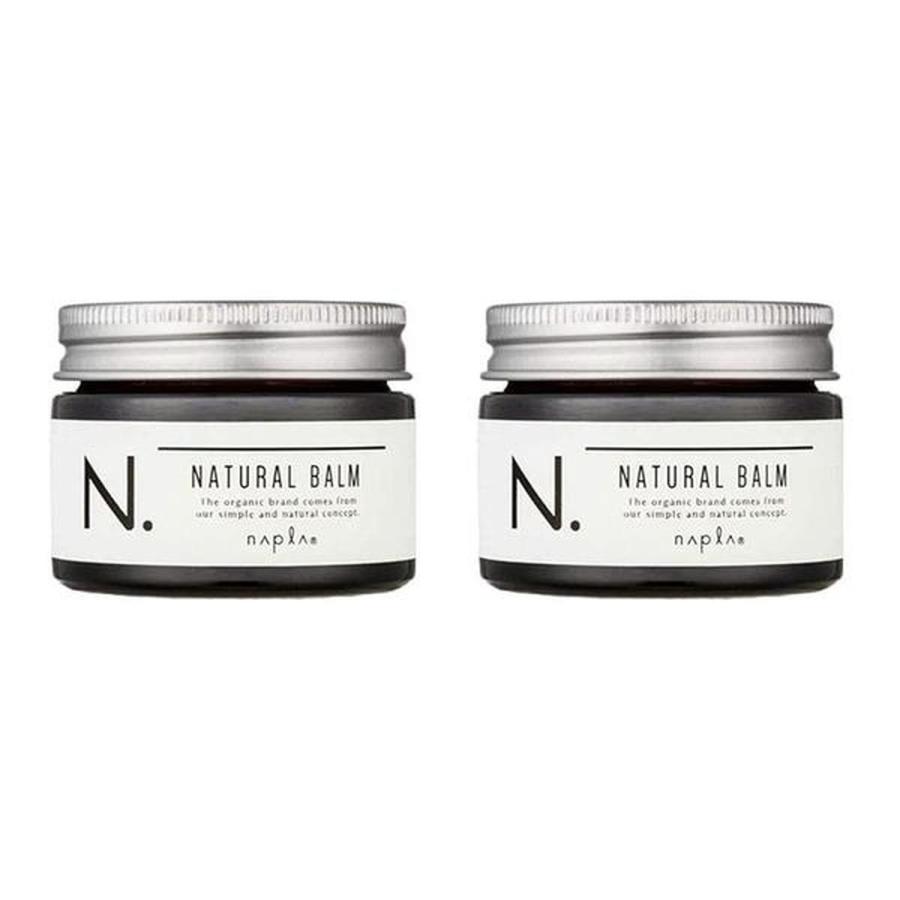 napla（ナプラ） 2個セット N. エヌドット ナチュラルバーム 45g