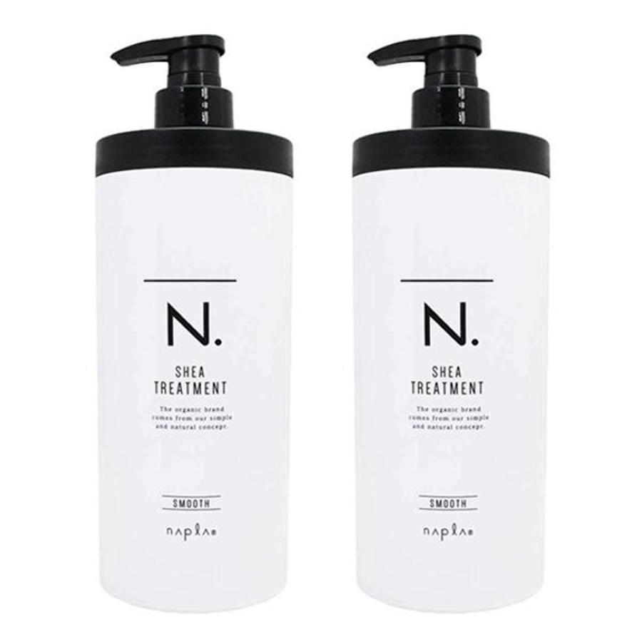 2個セット ナプラ N.SHEAトリートメントスムース 650ｇ 送料無料 napla（ナプラ） 2個セット N.SHEAトリートメントスムース 650g