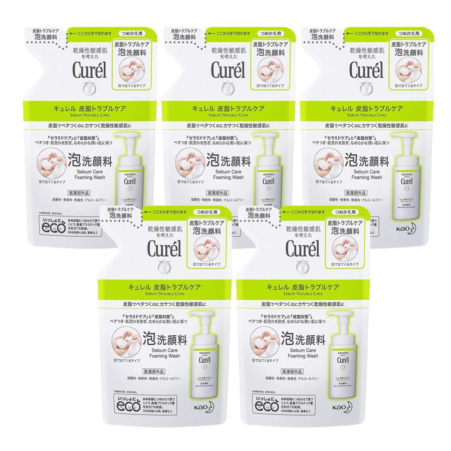 Curel 5個セット キュレル 皮脂トラブルケア泡洗顔料 つめかえ用 130ml