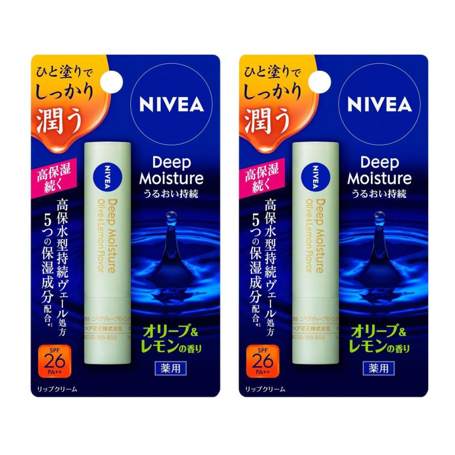 NIVEA（ニベア） 2個セット ディープモイスチャーリップ オリーブ