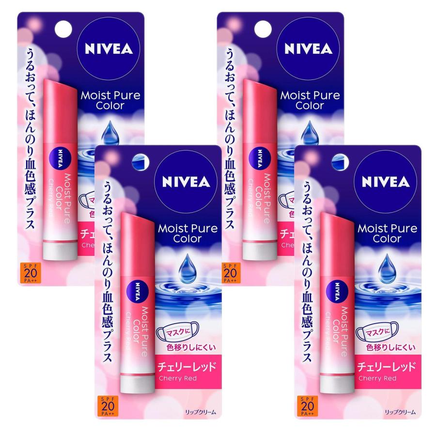 NIVEA（ニベア） 4個セット 花王 ナチュラルカラーリップ ブライト