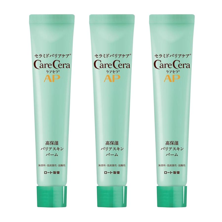 ロート製薬 3個セット ケアセラ AP 高保湿バリアスキンバーム 24g 