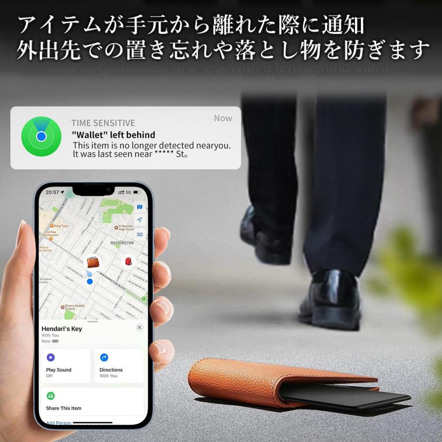紛失防止タグ カード 薄型 2個セット アイフォン 日本語説明書付き