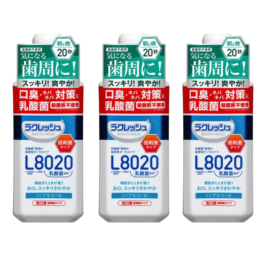 3個セット ジェクス ラクレッシュ マウスウォッシュ 450ml L8020乳酸菌使用 JEX（Yahoo!・ベストワン）