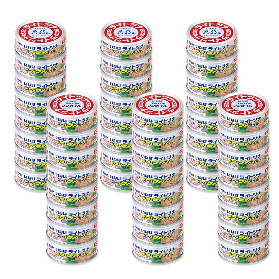 いなば 48個セット いなば食品 ライトツナ スーパーノンオイル 70g