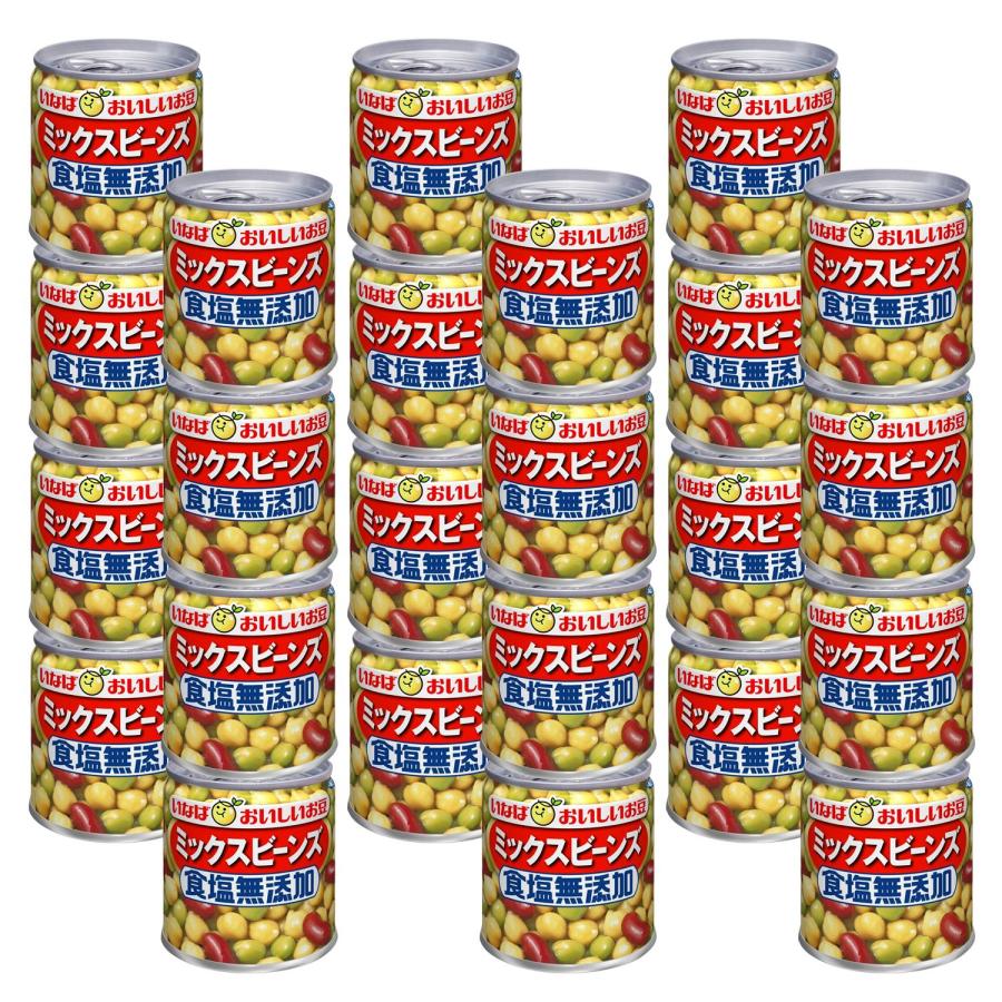 24個セット いなば食品 毎日サラダ 食塩無添加 ミックスビーンズ 110g（Yahoo!・ベストワン）