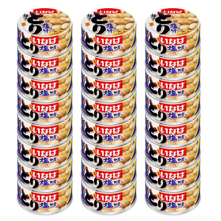 いなば 24個セット いなば食品 やきとり缶 とり塩味 65g 1個 : ベスト