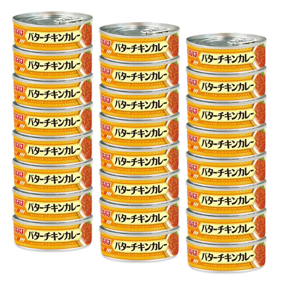 いなば 24個セット いなば食品 バターチキンカレー 90g : ベストワン
