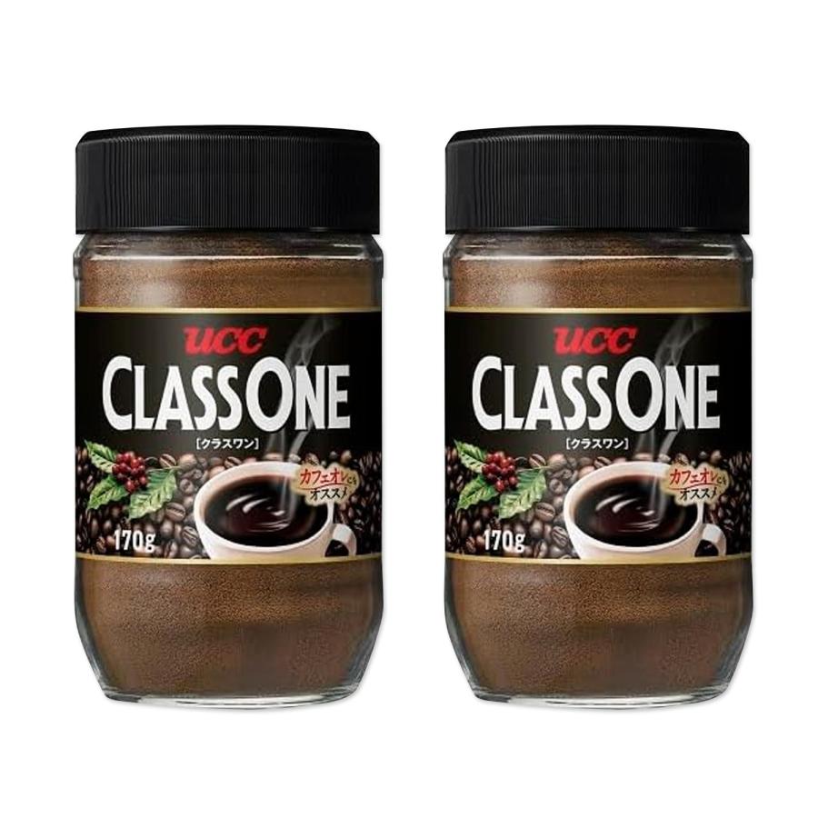 2個セット UCC クラスワン インスタントコーヒー 瓶 170g（Yahoo!・ベストワン）