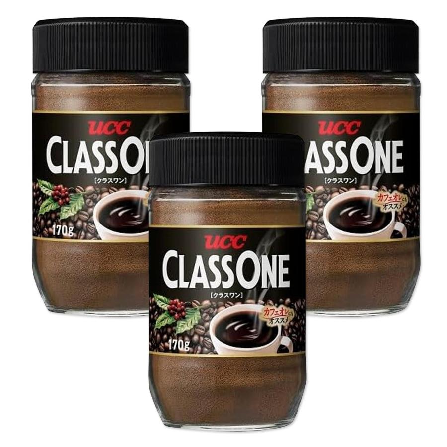 3個セット UCC クラスワン インスタントコーヒー 瓶 170g（Yahoo!・ベストワン）