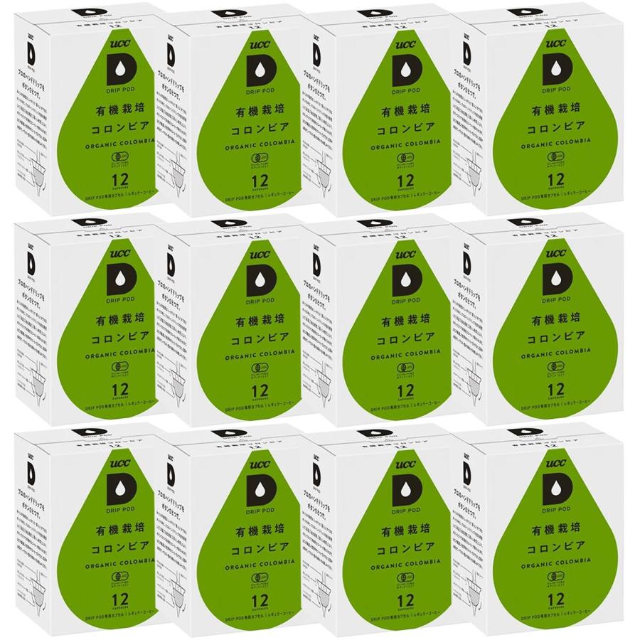 UCC 12個セット ドリップポッド 専用カプセル 有機栽培コロンビア 90g