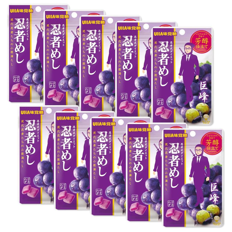 UHA味覚糖 10個セット e−ma 忍者めし 巨峰味 20g : ベストワン - 通販