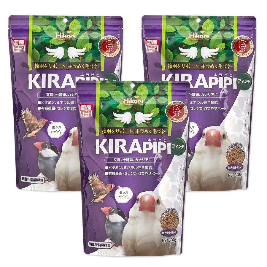 3個セット キョーリン ヒカリ キラピピフィンチ 300g（Yahoo!・ベストワン）