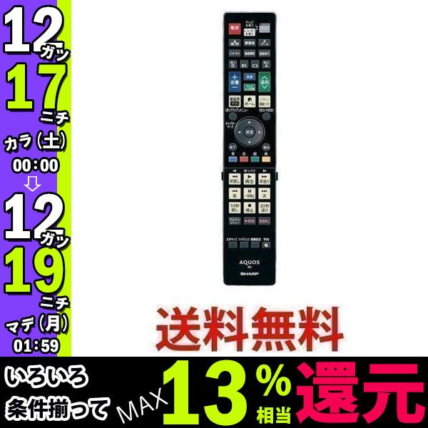 代購代標第一品牌 樂淘letao Sharp Bd Hdw80