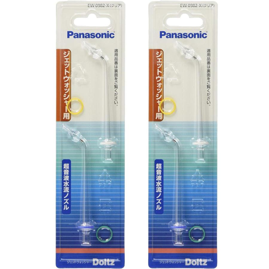 Panasonic（パナソニック） 2個セット EW0982-X 2本入 クリア 替え 