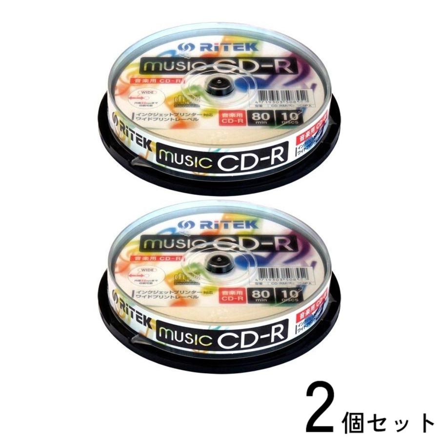 RITEK（ライテック） 2個セット RiTEK CD-RMU80.10SP A CD-R 音楽用 10 