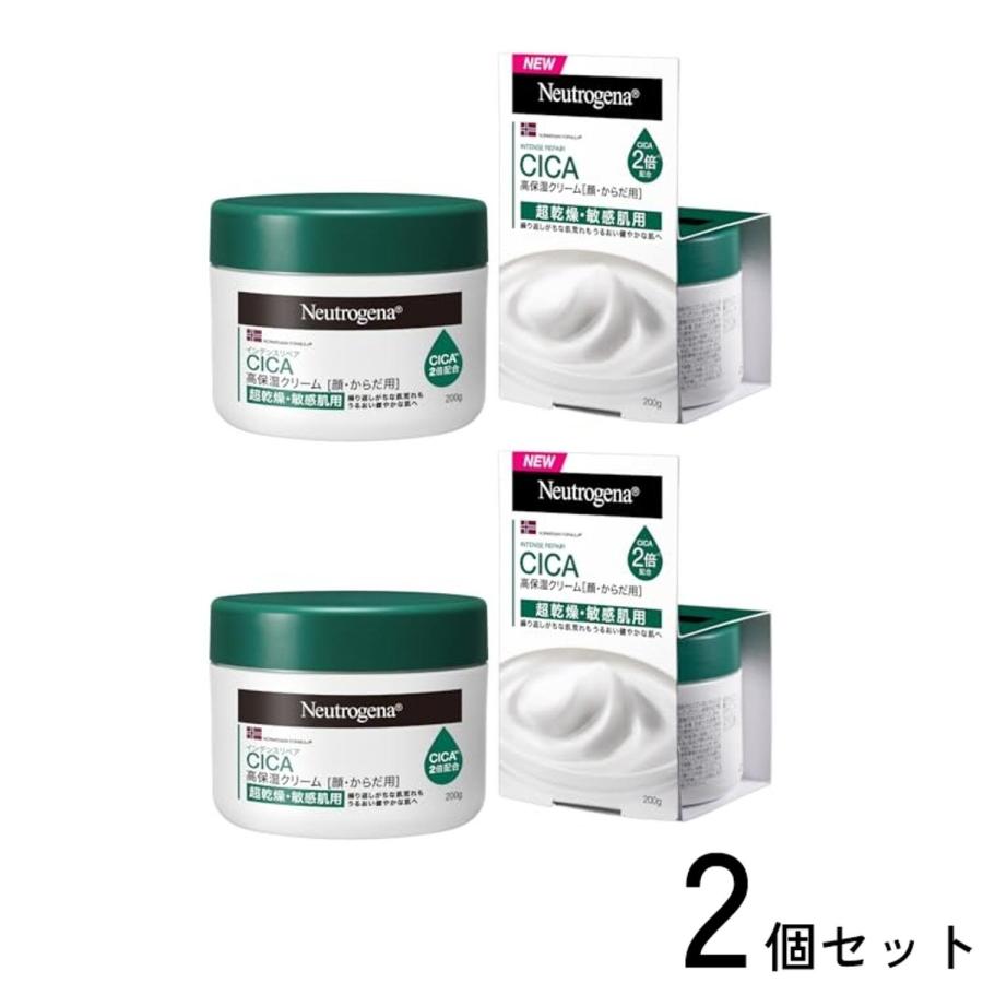 希少！ パワーストーン 原石 アジュライトサン 藍銅鉱 20g No.522