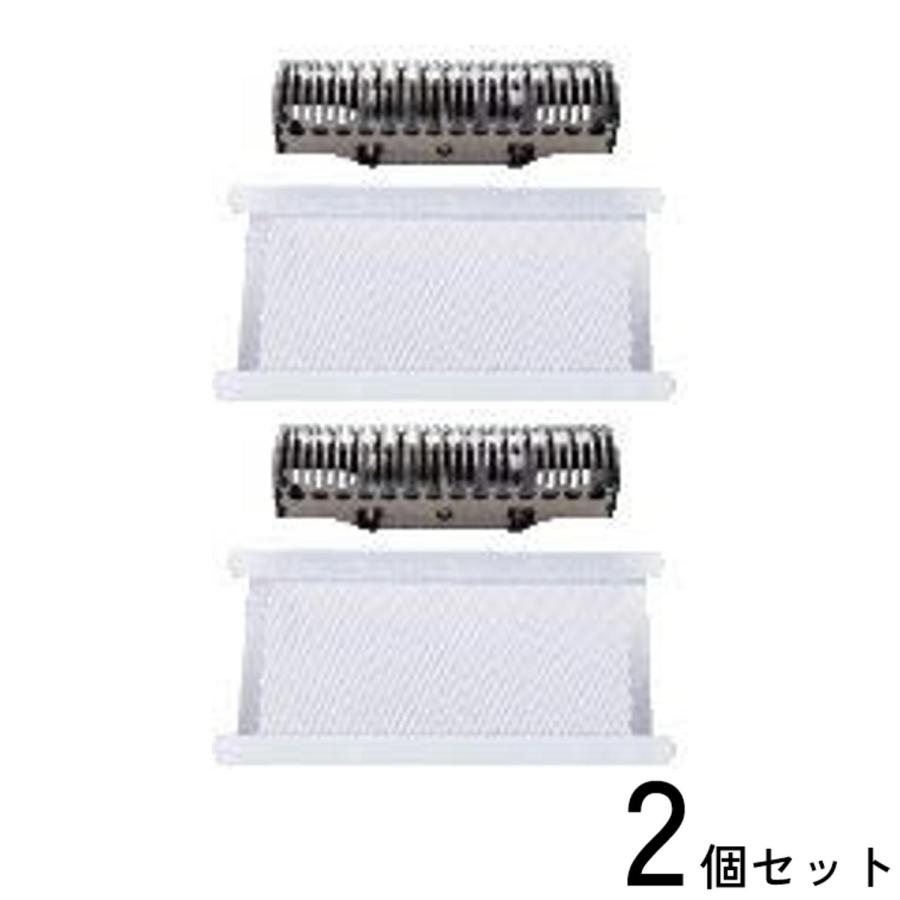 IZUMI（イズミ） 2個セット IS-4978 シェーバー替刃セット IZF-C649