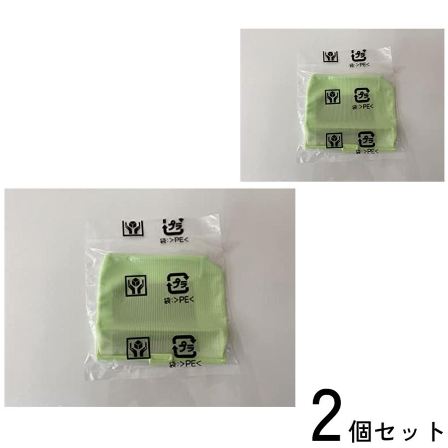 日立（HITACHI） 2個セット BW-D10WV-043 洗濯機用 乾燥フィルターA