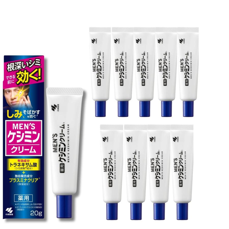 小林製薬 10個セット メンズケシミンクリーム 20g : ベストワン - 通販
