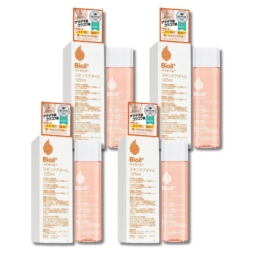 バイオイル☆125ml×4 バイオイル 4個セット 小林製薬 125ml Bioil : ベストワン - 通販