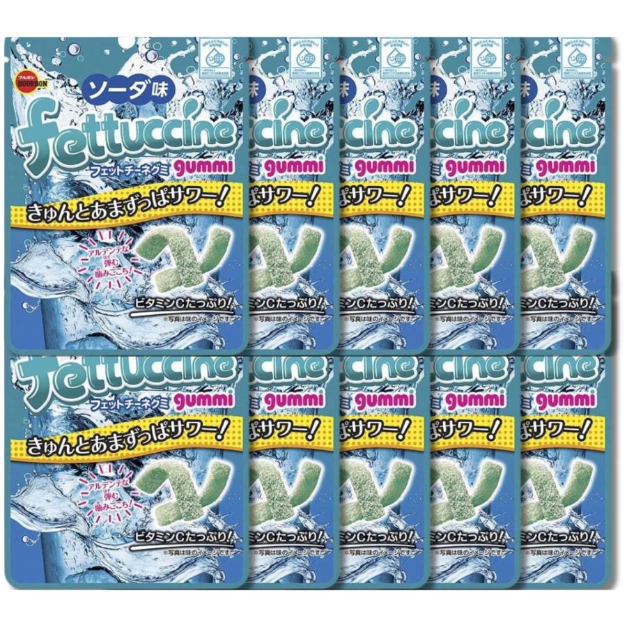 10個セット ブルボン フェットチーネグミ ソーダ味 50g（Yahoo!・ベストワン）