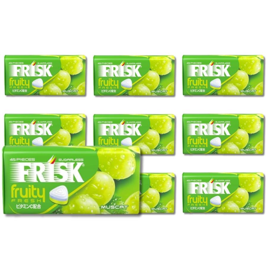 FRISK（フリスク） 9個セット クラシエ フルーティーフレッシュ