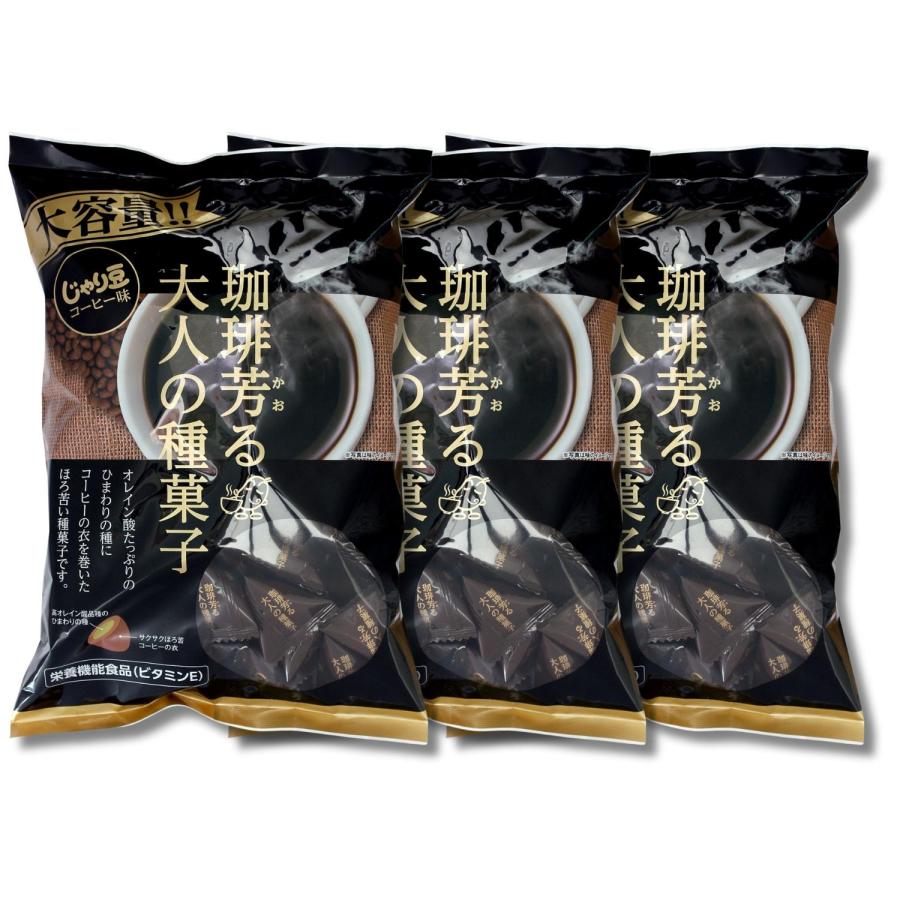 3個セット トーノー 業務用 じゃり豆 コーヒー 280g 東海農産 TONO（Yahoo!・ベストワン）