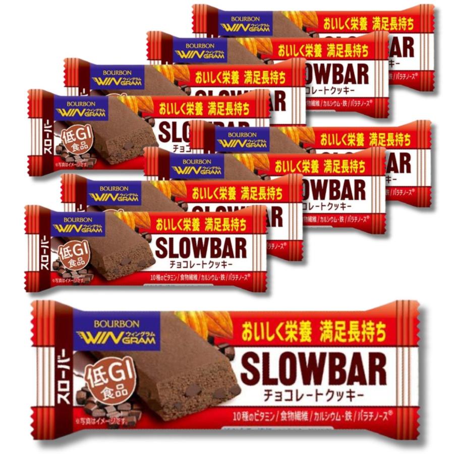 9個セット スローバーチョコレートクッキー 41g（Yahoo!・ベストワン）