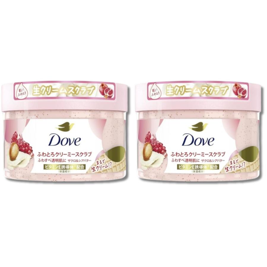 Dove 2個セット ユニリーバ Dove(ダヴ) ザクロ&シアバター ボディ