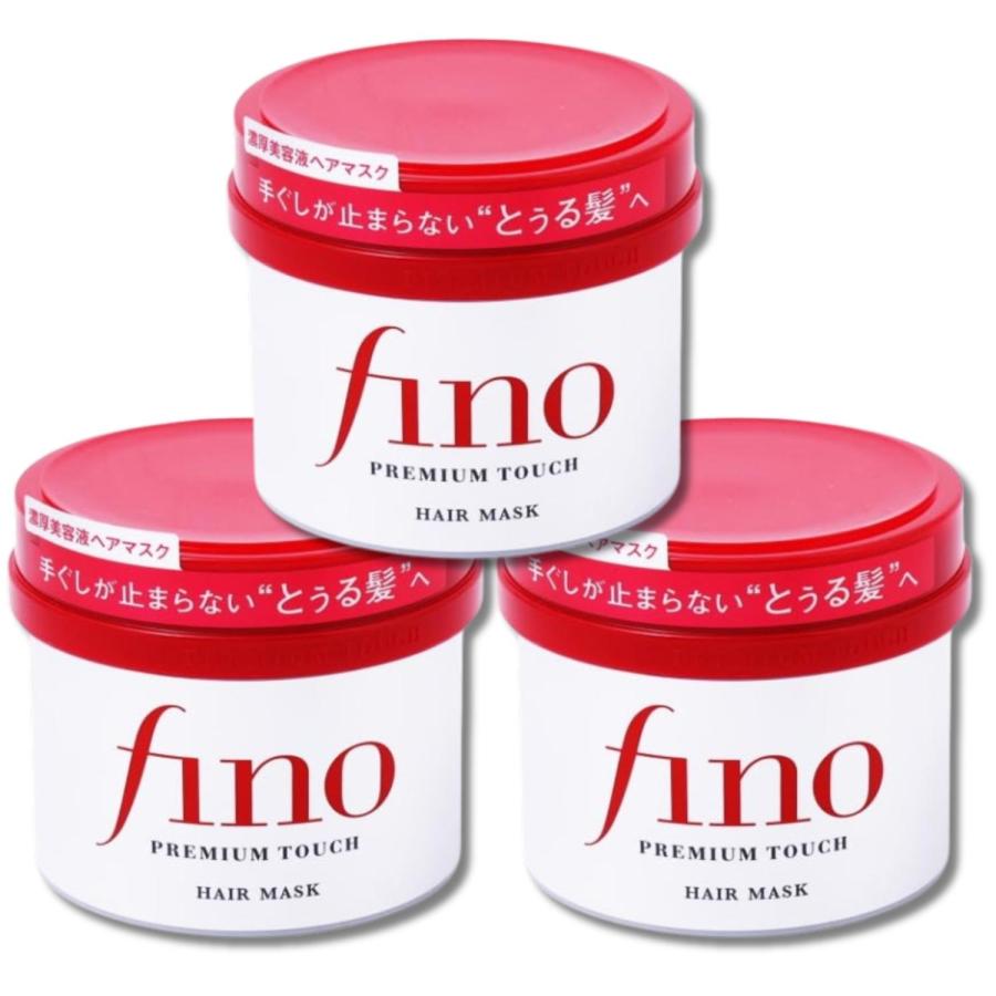 フィーノ 3個セット ファイントゥデイ プレミアムタッチ 濃厚美容液