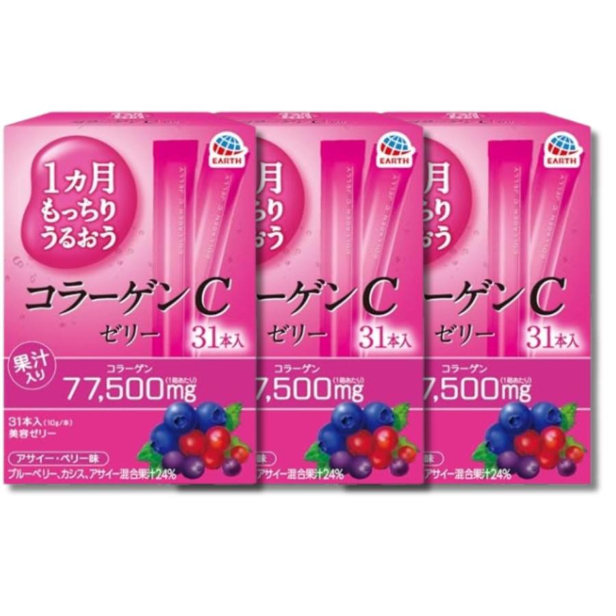 アース製薬 3個セット アース 1ヵ月もっちり うるおうコラーゲンC
