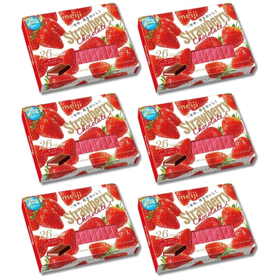 明治（meiji） 6個セット ストロベリーチョコレート BOX 120g 26枚入