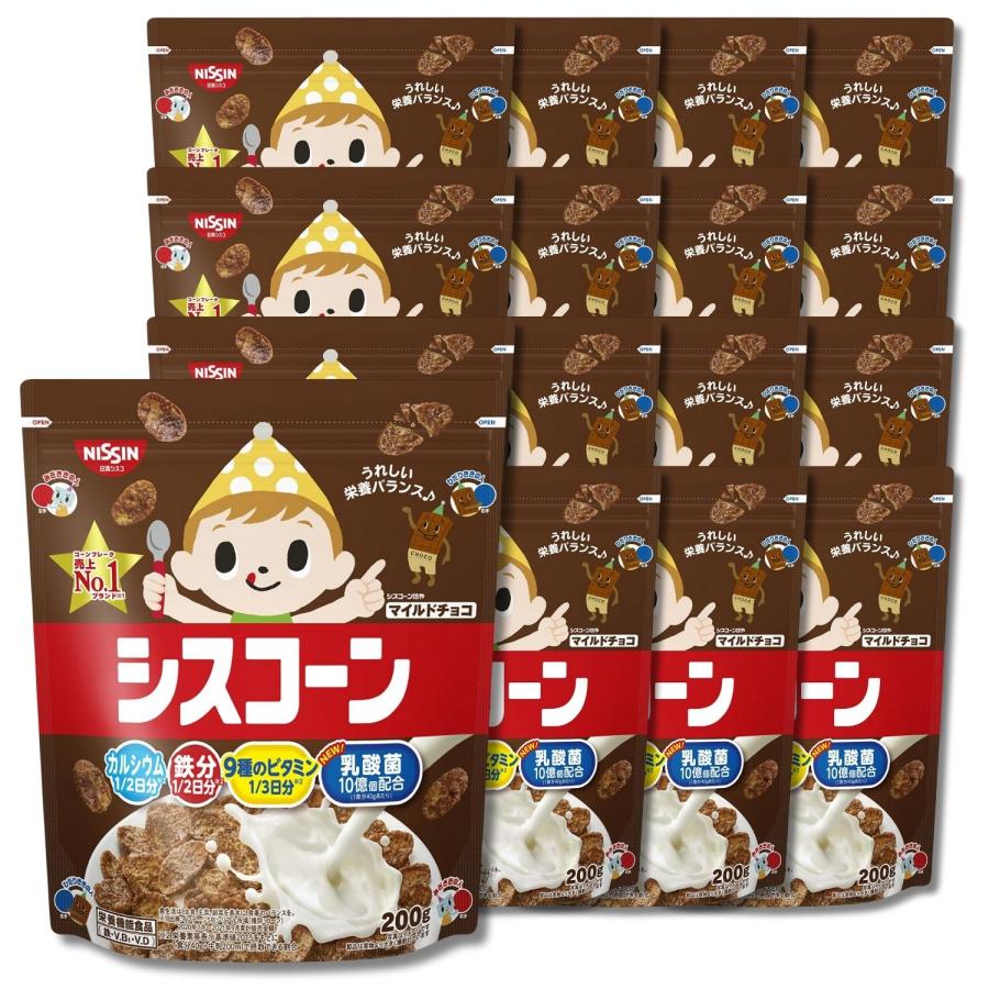 日清シスコ 16個セット シスコーンマイルドチョコ 200g : ベストワン