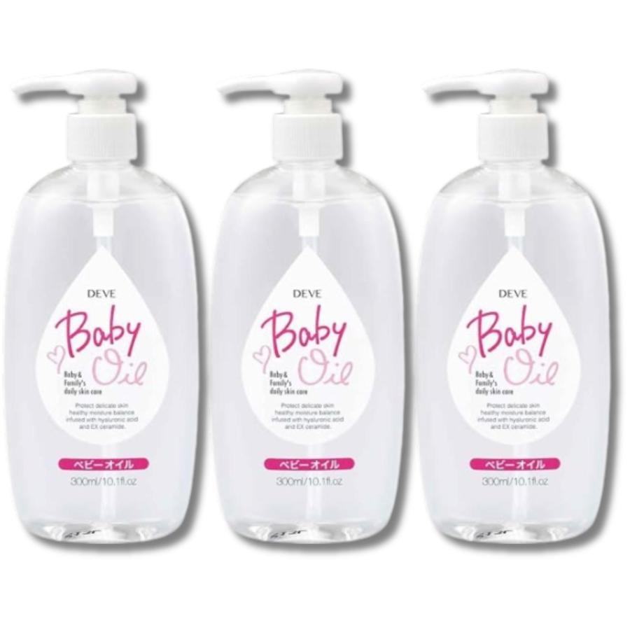 3個セット 熊野油脂 ディブ ベビーオイル 300ml（Yahoo!・ベストワン）