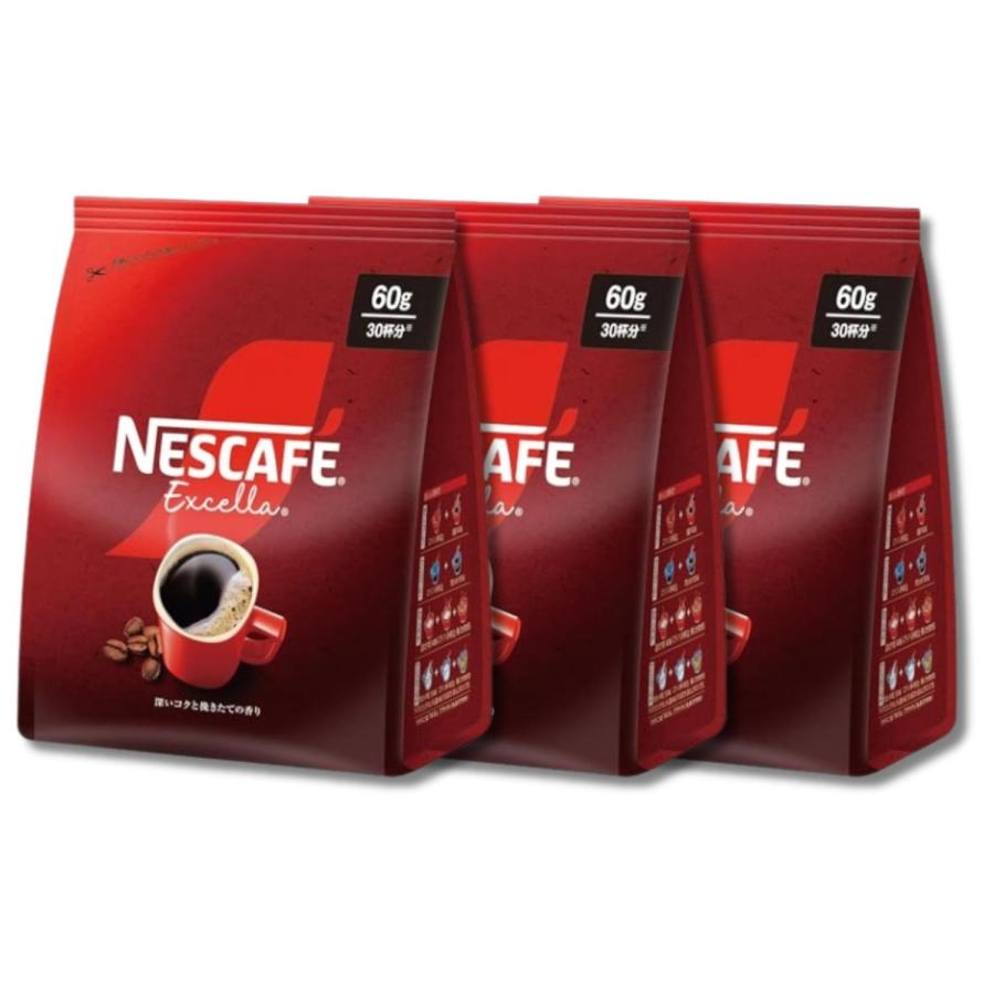 Nestle（ネスレ） 3個セット ネスカフェ エクセラ つめかえ用 60g