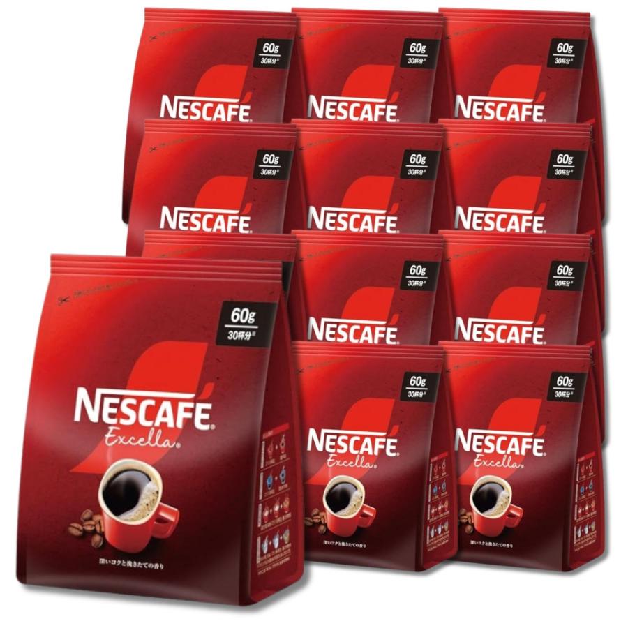 Nestle（ネスレ） 12個セット ネスカフェ エクセラ つめかえ用 60g