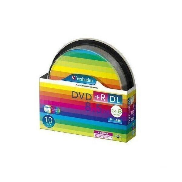 三菱化学メディア Verbatim DVD+R DL 8.5GB DTR85HP10SV1 10枚パック 超激安 ホワイトレーベル ワイド印刷対応 スピンドルケース 当店一番人気 1回記録用 2.4-8倍速