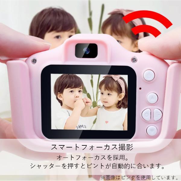 デジタルカメラ　2個 デジタルカメラ KC-AF11 | ケンコー・トキナー