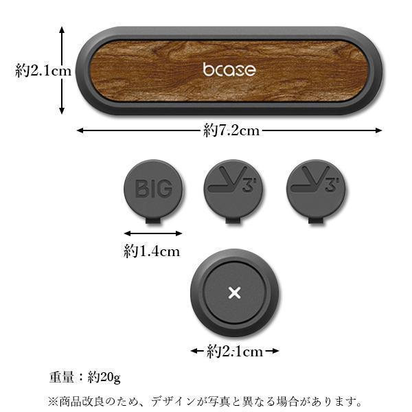 2個セット ケーブルホルダー マグネット ケーブルクリップ 木目調 配線 デスク 整理 整頓 固定 iPhone 充電ケーブル 便利 ((S｜bestone1｜08