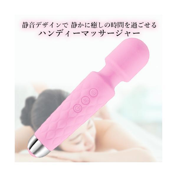2個セット ハンディーマッサージャー 電動マッサージ器 電マ バイブ