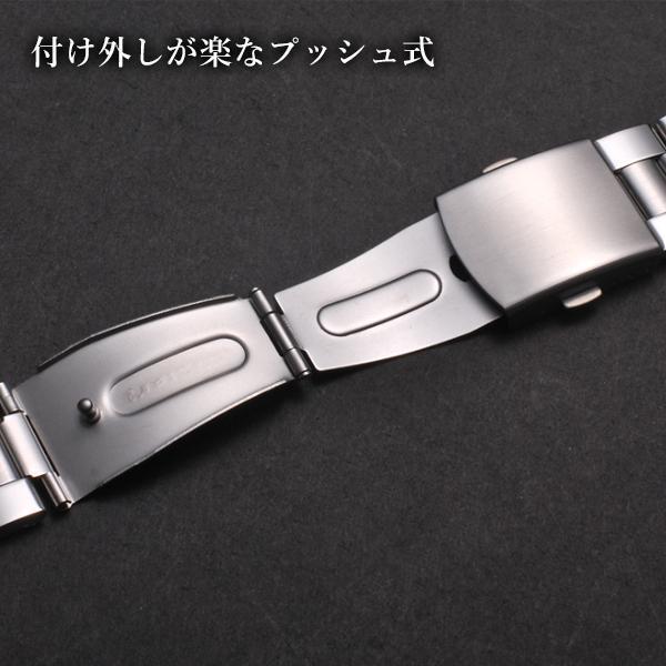 2個セット 腕時計 交換ベルト 時計バンド ステンレス バックル 三つ
