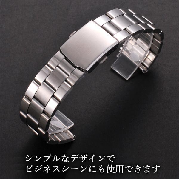 2個セット 腕時計 交換ベルト 時計バンド ステンレス バックル 三つ