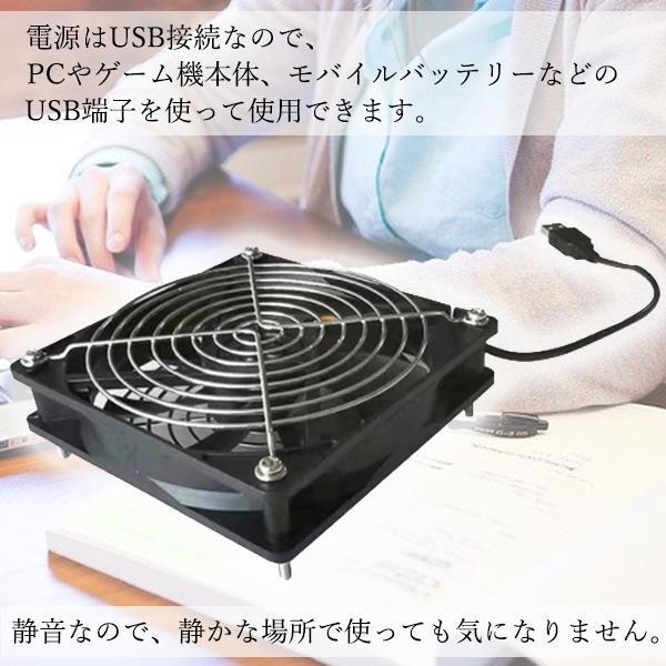 USB接続ファン式ポータブル冷却台 moshi zefyr2 長尾製作所 ナガオセイサクジョ NB-USBXFAN-RTST USBファン付