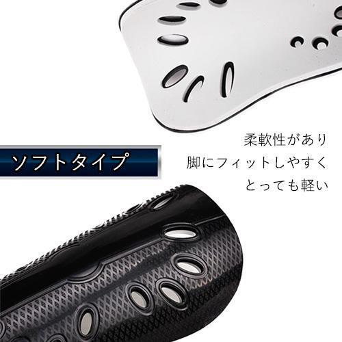 3個セット すね当て サッカー レガース シンガード キッズ用 ジュニア